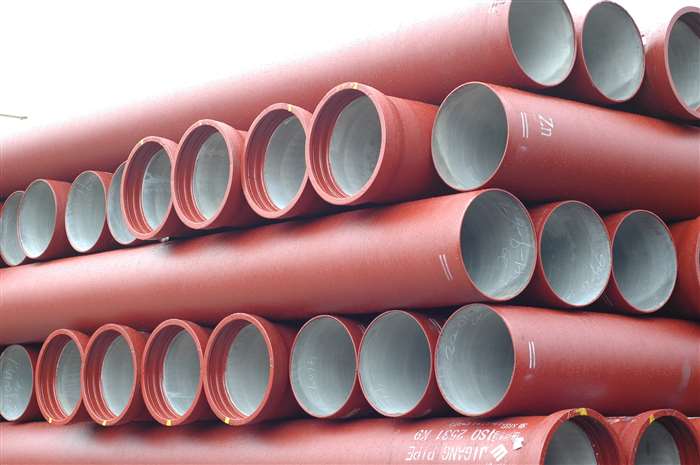 Ductile Iron Pipe1