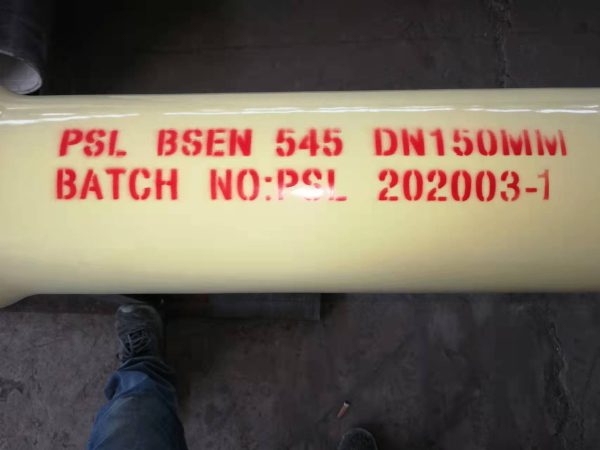 PU Coated Ductile Iron Pipe — изображение 6