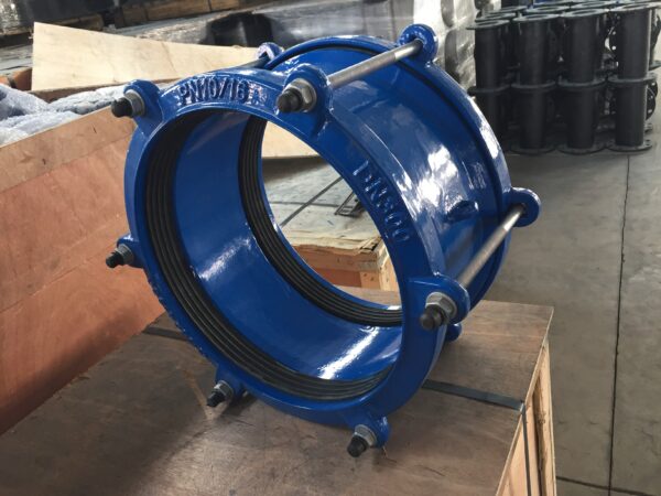 Universal Range Coupling - Εικόνα 4