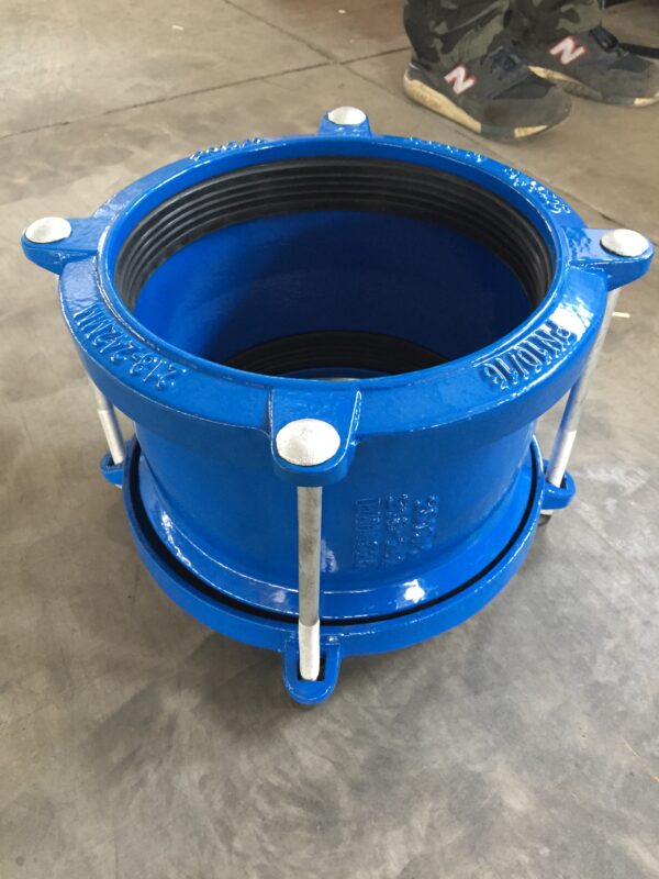 Universal Range Coupling - Εικόνα 6