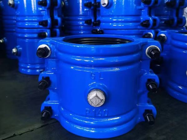 Repair Clamp