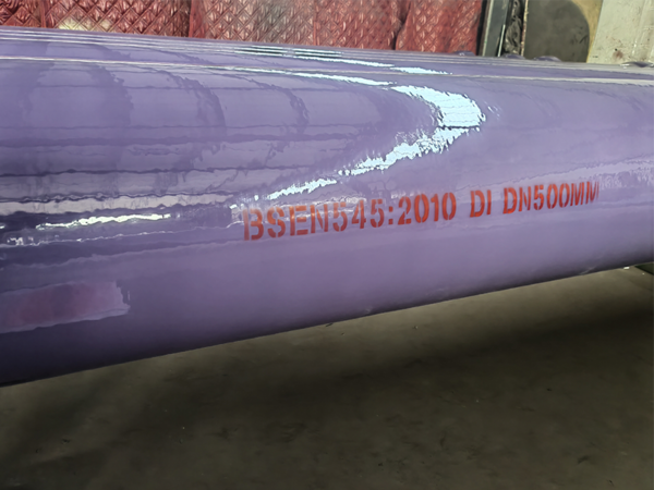 Purple Colour PU Coated DI Pipe — изображение 5